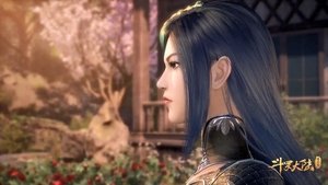 Poster for Episode 47 Poster for Episode 47