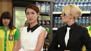 Poster for Episode 27