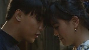 Poster for Episode 150