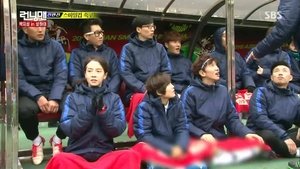 Poster for Running Man Champions' League