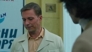 Poster for Episode 2