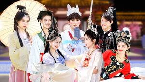 Poster for Episode 8