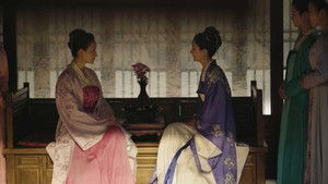 Poster for Episode 53