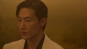 Poster for Episode 12