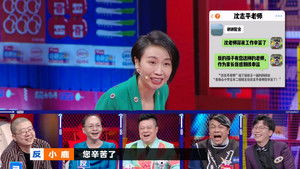 Poster for EP9-1 Poster for EP9-1