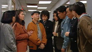 Poster for Episode 46