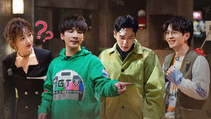 Poster for S7 · Advanced Bonus Scene EP2