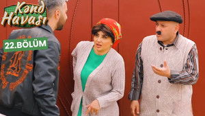 Poster for Episode 22