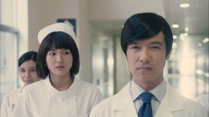 Poster for 2014 Special