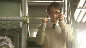 Poster for The Glass Hammer (2)