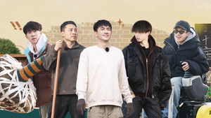 Poster for Episode 24