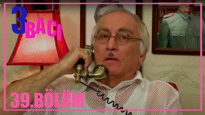 Poster for Episode 39