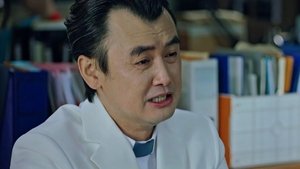 Poster for Beating Cult With A Cult