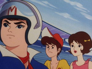 Poster for Race for Revenge (1)