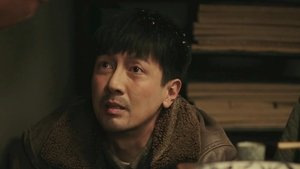 Poster for Episode 21