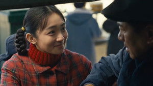 Poster for Episode 1