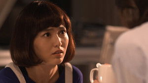 Poster for Episode 7