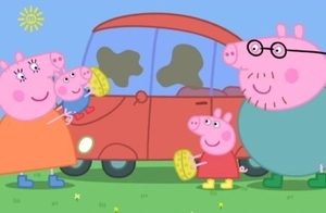Poster for Cleaning The Car