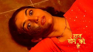 Poster for Neena Gets Arrested for her Mother's Murder Poster for Neena Gets Arrested for her Mother's Murder