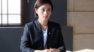 Poster for Episode 9