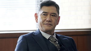 Poster for Episode 6 Poster for Episode 6