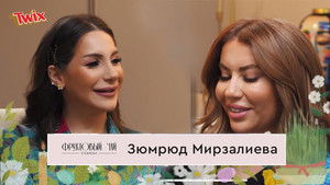 Poster for Episode 7