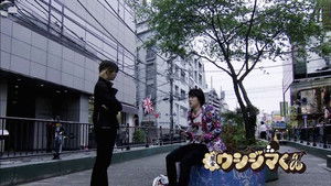 Poster for Episode 3 Poster for Episode 3