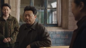 Poster for Episode 17