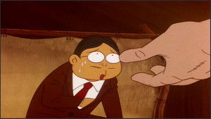 Poster for Episode 17