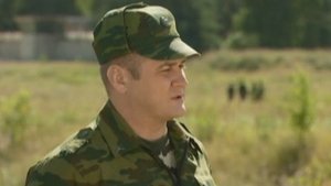 Poster for Episode 26