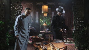 Poster for Episode 24