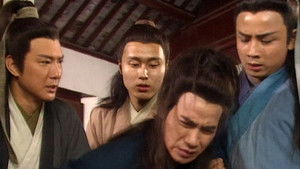 Poster for Episode 13 Poster for Episode 13