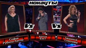 Poster for Episode 11 Poster for Episode 11