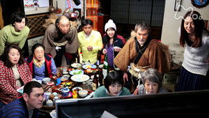 Poster for Episode 92