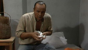 Poster for Chapter 85