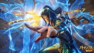 Poster for Episode 236 Poster for Episode 236