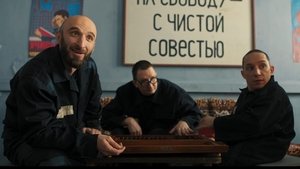 Poster for Episode 3