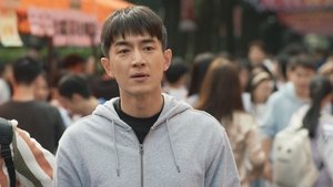 Poster for Back to College