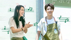 Poster for Episode 9 Poster for Episode 9