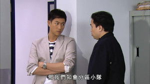 Poster for Episode 17 Poster for Episode 17