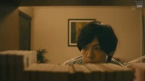 Poster for Awakening of Unknown Emotions