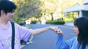 Poster for Episode 2