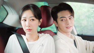 Poster for Episode 12