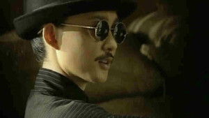 Poster for Episode 24