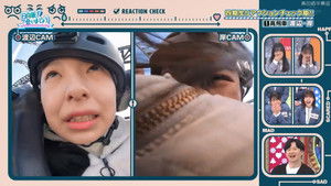 Poster for Episode 10