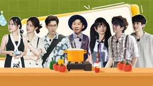 Poster for Side Story EP3 Poster for Side Story EP3