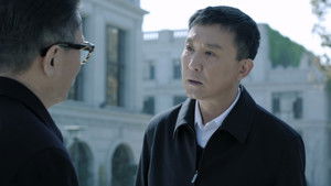 Poster for Episode 32 Poster for Episode 32