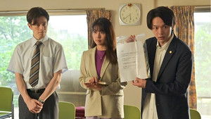 Poster for Episode 6