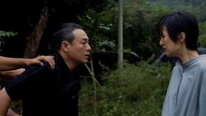 Poster for Episode 18