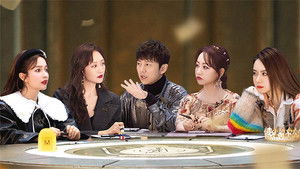 Poster for S7 · Trailer (Black House)